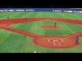 20180310 ベイスターズカップ 1回戦 中本牧シニアvs横浜緑ボーイズ 5回表