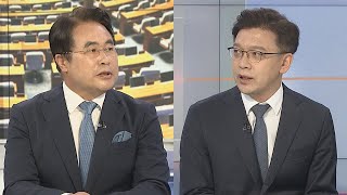 [여의도1번지] '이재명 소환 통보' 후폭풍…민주당 지도부 '격앙' / 연합뉴스TV (YonhapnewsTV)