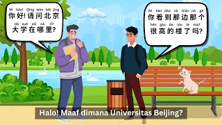 (Eng Sub) Percakapan Bahasa Mandarin Dengan Pinyin Dan Terjemahan -Masih Terlalu Pagi 现在太早了