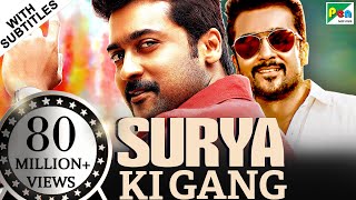 Surya Ki Gang | Thaanaa Serndha Koottam | New Tamil Hindi Dubbed  Movie | Suriya