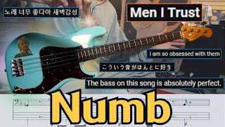 Men I Trust 'Numb' BASSCOVER +TAB