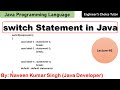 switch statement in Java | Java Programming Language | Java