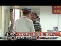 10500816觀天下新聞hd07 瑞芳區瑞芳火車站站長交接 提升觀光車站