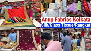 Silk Saree Wholesale Market in Kolkata | Anup Fabrics Barabazar