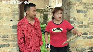 嫁汉不嫁妈宝男，娶妻不娶扶弟魔 #我的乡村生活 #社会百态