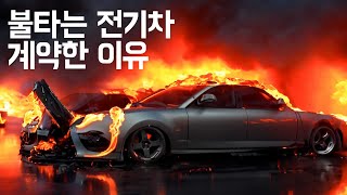 화제의  전기차 테슬라 모델 Y 지금 사야하는 이유