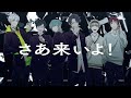 【声優アカペラ】vadlip「5 6 6=voice to voice vad rule 」ショートmv【アオペラ mv】