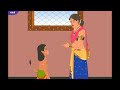 std 3 gujarati chap 7.1 aek chhalange dariyo kudo 7 એક છલાંગે દરિયો કૂદો.