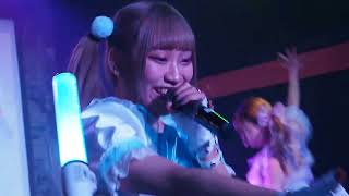 MILKY DOPE「わがまま泡沫」＃ みるきど！ロロキルッ！２MAN LIVE！