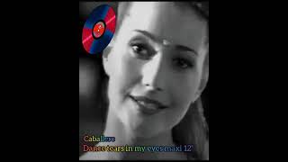 CABALLERO-DANCE TEARS IN MY EYES 1995 (MAXI 12") 🎼🔊🔊🎼🔊🔊🎼🔉🎧🔉🔈