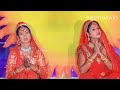 छठ गीत अरघिया के बेर भईले araghiya ke ber bhaile chhote raja chhath puja deep shresth