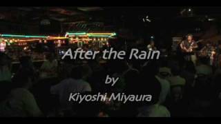 After the Rain Live Kiyoshi Miyaura（宮浦清）#j-wave # Still Life #My Aura #jazz #crocodile