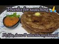 କଅଁଳିଆ ଏବଂ ହେଲ୍ଦି ମାଣ୍ଡିଆ ଆଳୁ ପରଟା mandia paratha recipe finger millet paratha recipe ragi