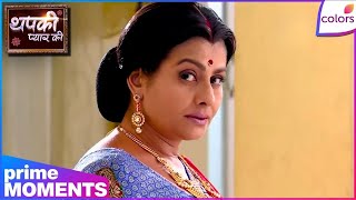 Thapki Pyar Ki | Bihan और Thapki ने Gifts Exchange किया | Colors TV