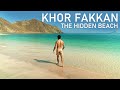 The Hidden Paradise of UAE  - Hidden Beach