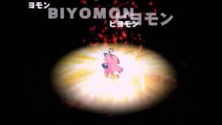 Sora's Biyomon Digivolves to Birdramon 02 Full Sequence