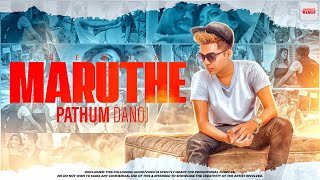 MARUTHE (Official Remix) - Pathum Danoj | Local Justin | DJ Fighter | Sinhala Official DJ | Noize TV