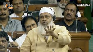 Rape accused in Manipur deserve capital punishment : AIUDF MP Badruddin Ajmal in Lok Sabha