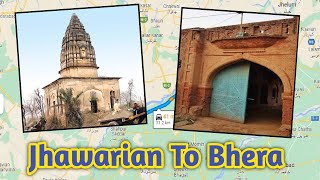 DRIVING PAKISTAN (||) Jhawarian To Bhera Via ShahPur Bhera Road || Car Vlog || Road Trip