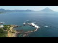 【鹿児島空撮】番所鼻自然公園 鹿児島県南九州市頴娃の「番所鼻自然公園」 4k drone dji air2s