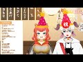 【誕生日配信】誕生日はやぎもタコも飲んで喋りたい【vだらけ】