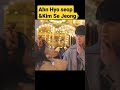 business proposal kang taemu u0026 shin hari abusinessproposal ahnhyoseop kimsejeong