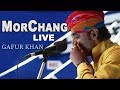 Morchang Solo by Gafur Khan | Rajasthani Folk Music Instrument | Live Performance | USP TV