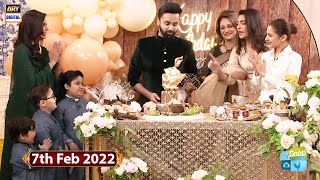 Good Morning Pakistan - Waseem Badami's Birthday Special - 7th Feb 2022 - ARY Digital Show