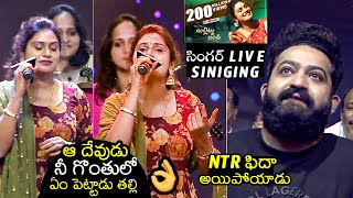 Singer Mohana Bhogaraju Live Performance at Bimbisara Event | Bullettu Bandi Mohana Bhogaraju | WP