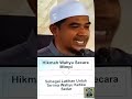 Tadabbur Surah Al-'Alaq, Ayat 1: YBrs Ustaz Mohd Yusof Arbain