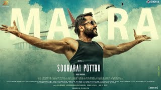 Soorarai Pottru Official First Look-Teaser | Trailer | Suriya | GV Prakash Kumar | Sudha Kongara