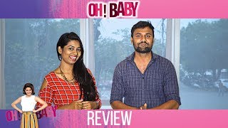 Oh Baby Review | Concept Video | Samantha Akkineni | Naga Shaurya | Mickey J Meyer