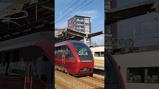 ヒノトリ　八田駅通過