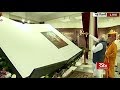 PM Modi dedicates World's largest sacred book 'Bhagavad Gita' to the Nation