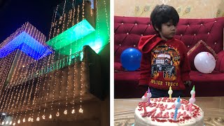 Ghr mai light lg ge  😌momin ki 2nd birthday 🎂 Mery bhai ki shadi ❤️‍🩹