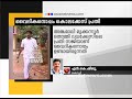 murder case culprit accompanies priest to kuravilangad mutt