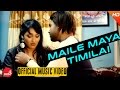 New Nepali Song 2016/2073 || MAILE MAYA TIMILAI - Shiva Pariyar (Video) | Kamana Digital