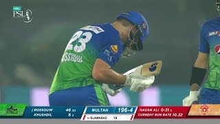 Rilee Rossouw celebration after scoring 50 Rilee Rossouw batting vs IU VS MS HIGHLIGHTS PSL 2022