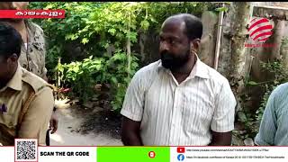 വ്യാജമദ്യ നിർമാണത്തിനിടെ മുൻ എക്‌സൈസ് ഉദ്യോഗസ്ഥൻ പിടിയിൽ | ex. Officer got arrested