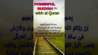 Powerful Ruqyah Syariah, for al Quran #shorts