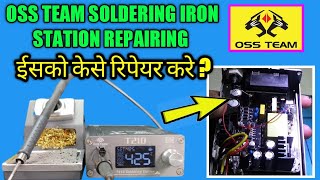 Oss Team #t210 Soldering Station Short Circuit Problem How To Repairing