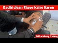 AGD Academy | clean shave training | dadhi kaise kare | salon academy