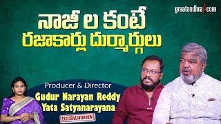 Exclusive Interview With Razakar Producer Gudur Narayan Reddy \u0026 Director Yata Satyanarayana