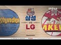 【FULL】 4th Quarter | Thunders vs Sakers | 20190113 | 2018-19 KBL