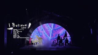 【TF家族】201116 TF少年进化论（第四期）“圈” ——《I BELIEVE》