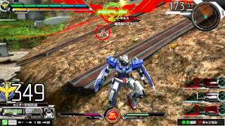 【高画質】EXVSマキシブースト Extreme Vs. 猛者の戦いガンダムエクシア視点　 EXVSMB Maxiboost