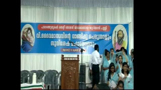 parethumukal convention 2018