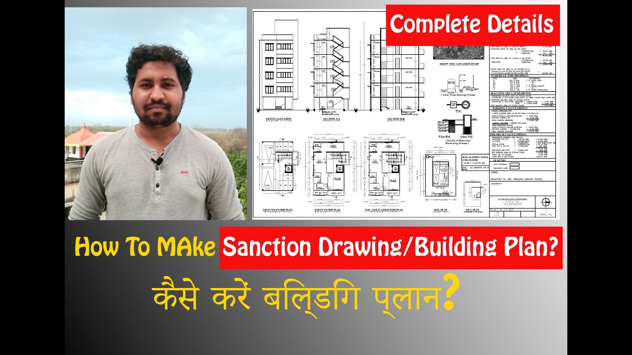 How To Make Sanction Drawing | Building Plan Permission Procedure ...