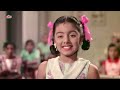 बच्चे मन के सच्चे 4k video bachche man ke sachche 1968 lata mangeshkar hindi bollywood song