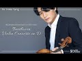 양인모 inmo yang beethoven violin concerto in d major op.61